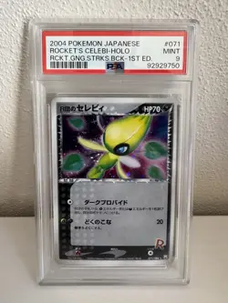 2004 POKEMON ROCKET'S CELEBI-HOLO 1ST ED.JP ROCKET GANG STRIKES BACK #071 PSA 9 - Image 1