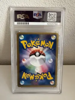2004 POKEMON ROCKET'S CELEBI-HOLO 1ST ED.JP ROCKET GANG STRIKES BACK #071 PSA 9 - Image 2