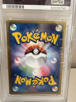 2004 POKEMON ROCKET'S CELEBI-HOLO 1ST ED.JP ROCKET GANG STRIKES BACK #071 PSA 9 - Image 4