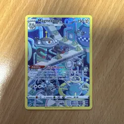 Pokemon Magnezone GG18/GG70 Crown Zenith GG Holofoil Ultra Rare Near Mint - Image 1