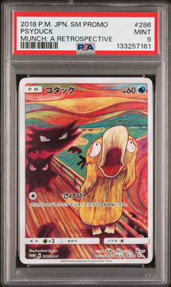 PSA 9 Psyduck 286/SM-P Mint Pokemon Japanese Munch Scream Promo - 1159 - Image 1
