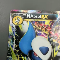 M Absol EX Pokemon XY Black Star Promo #XY63 - Image 3