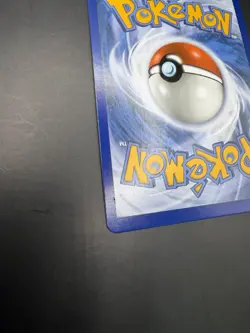 Gyarados GX SM212 - Ultra Rare Holo - S&M Promo Pokemon Card NM - Image 3