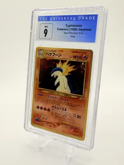 The Pokemon Company Typhlosion Neo Premium File 1 1999 JP Holo Rare CGC 9 #157 - Image 1