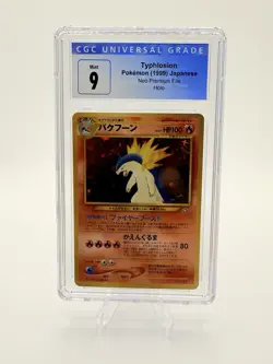 The Pokemon Company Typhlosion Neo Premium File 1 1999 JP Holo Rare CGC 9 #157 - Image 2
