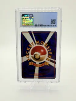 The Pokemon Company Typhlosion Neo Premium File 1 1999 JP Holo Rare CGC 9 #157 - Image 3