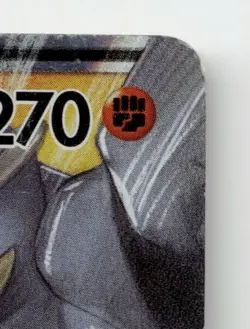 MARSHADOW & MACHAMP GX 042/095 HOLO DOUBLE BLAZE POKEMON JAPANESE LP - Image 4