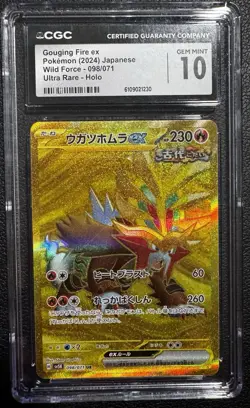 The Pokemon Company Gouging Fire ex 098/071 Sv5k Wild Force Holo JP CGC 10 - Image 1