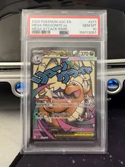 2026 Pokemon TCG Mega Dragonite ex 271/217 Ascended Heroes Holo PSA 10 - Image 1