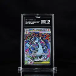 2025 Pokemon ME Phantasmal Flames UPC #023 Charizard X EX Promo TAG 10 (955) - Image 1