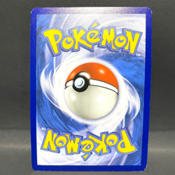 2020 POKEMON VIVID VOLTAGE VAPOREON 030/185 REVERSE HOLO (RARE) - Image 2
