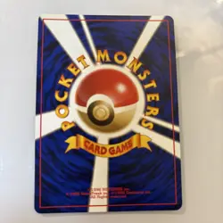 MP Steelix No.208 Gold, Silver, to a New World 2000 Japanese Pokemon TCG MINT - Image 2