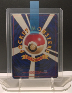 Pokemon Japanese Card Articuno No.144 Holo Vending Quick Starter Gift 1998 NM - Image 3