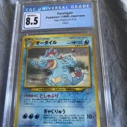 Feraligatr Pokemon 1999 Japanese Neo Premium File Holo #160 CGC 8.5 Blue Label - Image 2