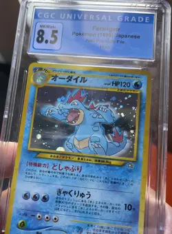 Feraligatr Pokemon 1999 Japanese Neo Premium File Holo #160 CGC 8.5 Blue Label - Image 4