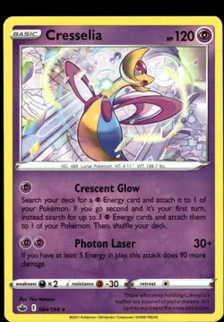 Pokemon Cresselia 064/198 Chilling Reign Non Holo Rare 3 Card Lot - Image 1
