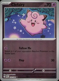 CLEFAIRY 030/088 COMMON PERFECT ORDER POKEMON REVERSE HOLO NM - Image 1