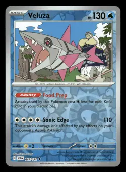 Veluza 45/142 UC Stellar Crown Reverse Holo NM/M Pokemon - Image 1