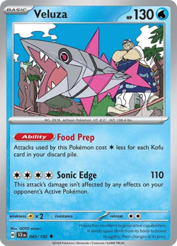 Veluza 45/142 UC Stellar Crown Reverse Holo NM/M Pokemon - Image 4