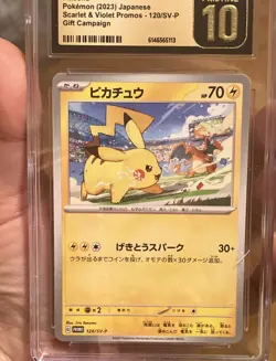 Pokemon Pikachu 120/SV-P 2023 Japanese Sv-P Promo Holo CGC Pristine 10 - Image 2