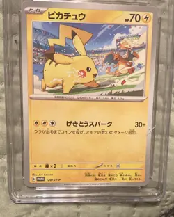 Pokemon Pikachu 120/SV-P 2023 Japanese Sv-P Promo Holo CGC Pristine 10 - Image 4