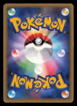 Magnezone 004/009 11th Movie Set Holo Promo 2008 Japanese Pokemon TCG HP - Image 3