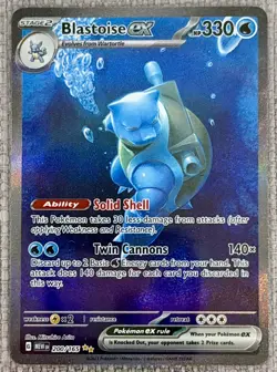 Blastoise ex SIR 200/165 SV Scarlet & Violet 151 English Pokemon - Image 1