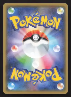 Rowlet 007/095 Alter Genesis LP Japanese Pokemon Card TCG - Image 2