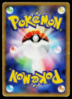 Ditto DPBP#156 Rare Temple of Anger Pokemon Japanese Damaged - Image 2