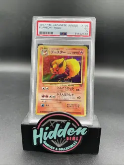 1997 POKEMON JAPANESE JUNGLE 136 FLAREON-HOLO PSA 5 - Image 1