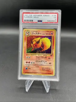 1997 POKEMON JAPANESE JUNGLE 136 FLAREON-HOLO PSA 5 - Image 2