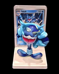 Pokemon Chinese Exclusive Dream Drawing VoL.2 Figurine Card Set Squirtle Slowbro - Image 2
