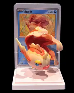 Pokemon Chinese Exclusive Dream Drawing VoL.2 Figurine Card Set Squirtle Slowbro - Image 4