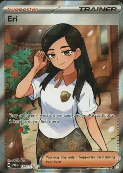 Eri 136/131 Holo Ultra Rare Prismatic Evolutions Pokemon Holo Near Mint - Image 1