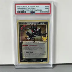 2021 POKEMON CELEBRATIONS ETB GOLD STAR GRENINJA SWSH144 PSA 9 - Image 1