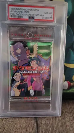 1999 Nintendo Pokemon Gym Challenge Foil Pack Japanese 300 Yen(Super Rare POP 4) - Image 1