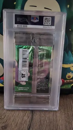 1999 Nintendo Pokemon Gym Challenge Foil Pack Japanese 300 Yen(Super Rare POP 4) - Image 2
