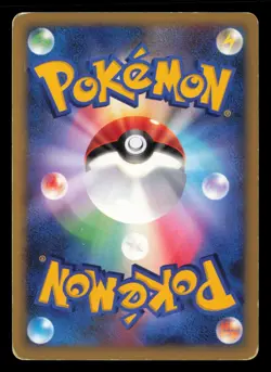 Regigigas 009/009 11th Movie Set Holo Promo 2008 Japanese Pokemon TCG MP- - Image 3