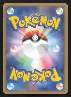 Heatran M 005/022 Movie Random Pack MP Japanese Pokemon Card TCG - Image 2