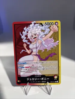 Jewelry Bonney L EB04-001 EGGHEAD CRISIS One Piece Card Game Japanese - Image 1