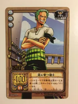 One Piece Card Game Rare PA-C07 - Image 1