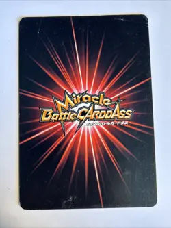 One Piece Miracle Battle Carddass Monkey D. Luffy P OP 38 Promo Booster Box - Image 2