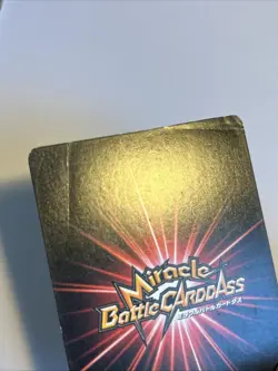 One Piece Miracle Battle Carddass Monkey D. Luffy P OP 38 Promo Booster Box - Image 3
