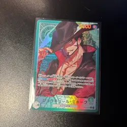 ONE PIECE Dracule Mihawk Alt Art OP14-020 L The Azure Sea's Seven Japanese NM - Image 1