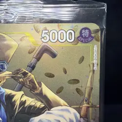 Sabo P-073 One Piece Promo Card Foil Sealed Tin Pack Vol.2 English - Image 5