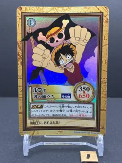 Monkey D. Luffy Holo ONE PIECE Carddass Hyper Battle 2000 Bandai Japan C69 [AM1] - Image 1