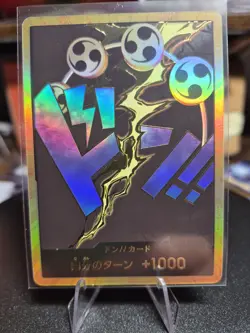 Don!! 2024 One Piece Prb01-Premium Booster -The Best- Enel-Gold - Image 1