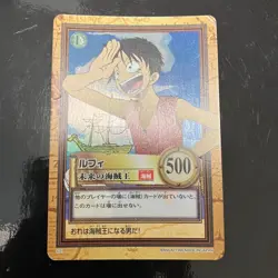 One Piece Carddass Hyper Battle 1999 C01 Luffy Future Pirate King Anime From JP - Image 1