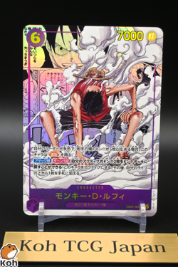 Luffy SEC EB02-061 Manga Alt Art Comic Parallel Anime 25th Collection ONE PIECE - Image 1