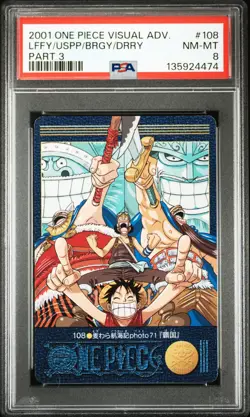 PSA 8 2001 CARDDASS ONE PIECE VISUAL ADVENTURE PART 3 #108 - Image 1